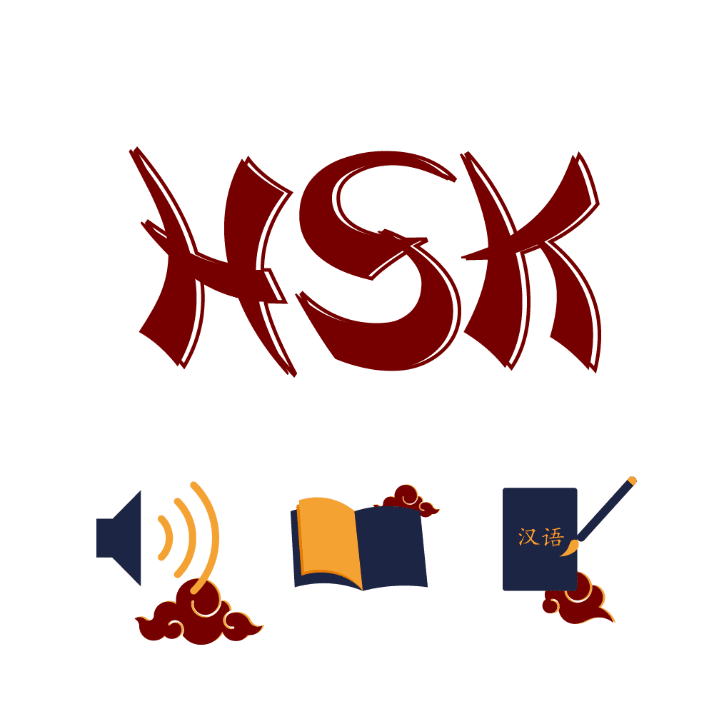 สอบ HSK / สอบ HSKK ระบบใหม่ อัพเดตปี 2023 | TUTOR VIP